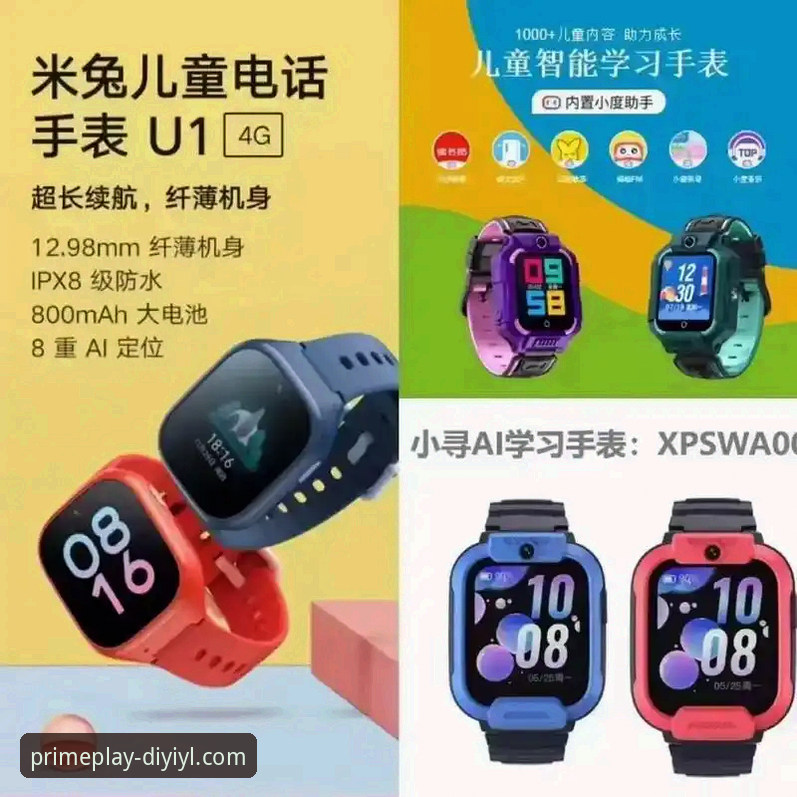 第一娱乐官方下载详解:老用户教你如何安全安装与使用